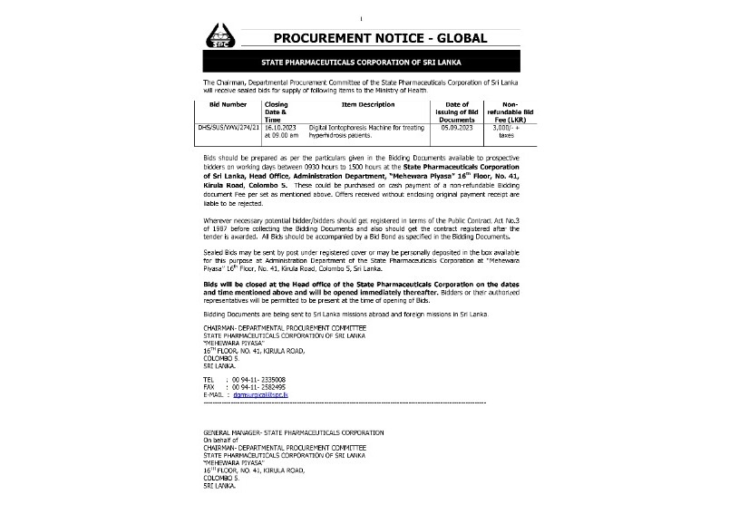 Procurement Notice - State Pharmaceuticals Corporation of Sri Lanka