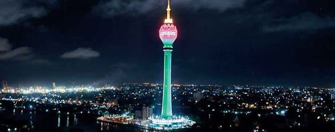 Lotus Tower