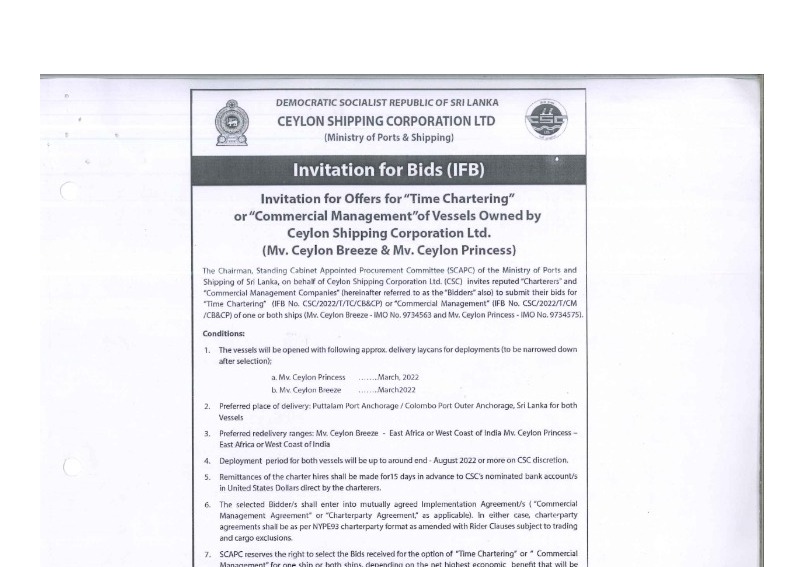 82 - Procurement Notice - Ministry of Ports and Shipping