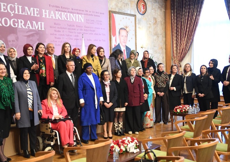 Ambassador of Sri Lanka attended ‘89th Anniversary of Turkish Women’s Right to Vote and be Elected’