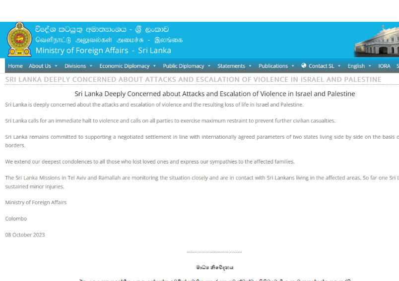 Sri Lanka Deeply Concerned about Attacks and Escalation of Violence in Israel and Palestine