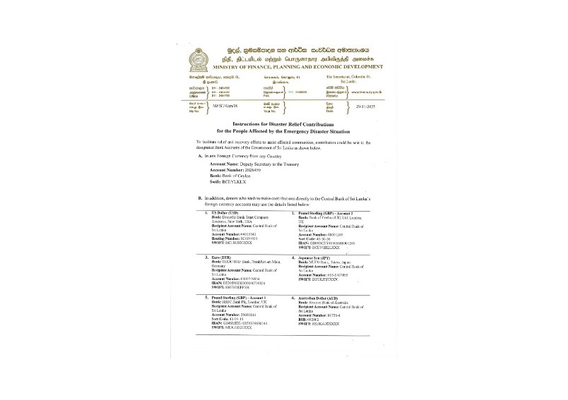 Appeal for Contributions Towards Disaster Rescue and Relief Efforts in Sri Lanka