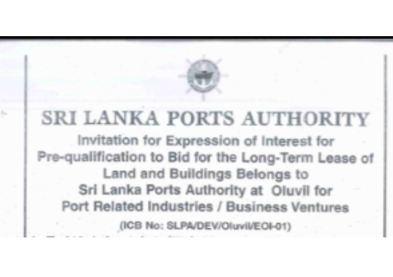 Invitation for Expression of Interest (EOI) - Sri Lanka Ports Authority