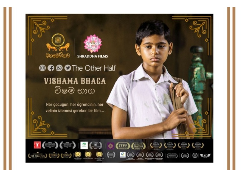 Embassy Screening Sri Lankan Film in Ankara for the 1st time