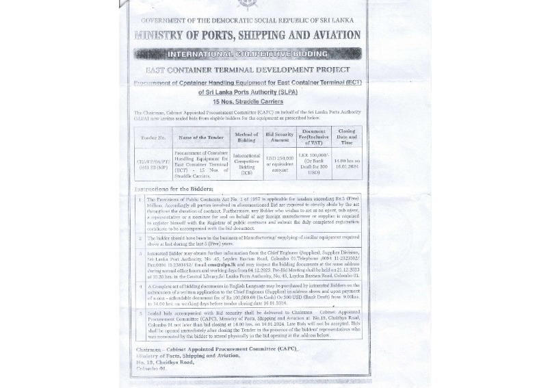 INTERNATIONAL COMPETITIVE BIDDING - MINISTRY OF PORTS, SHIPPING AND AVIATION