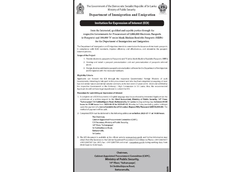 Invitation for Expression of Interest (EOI) - Department of Immigration and Emigration
