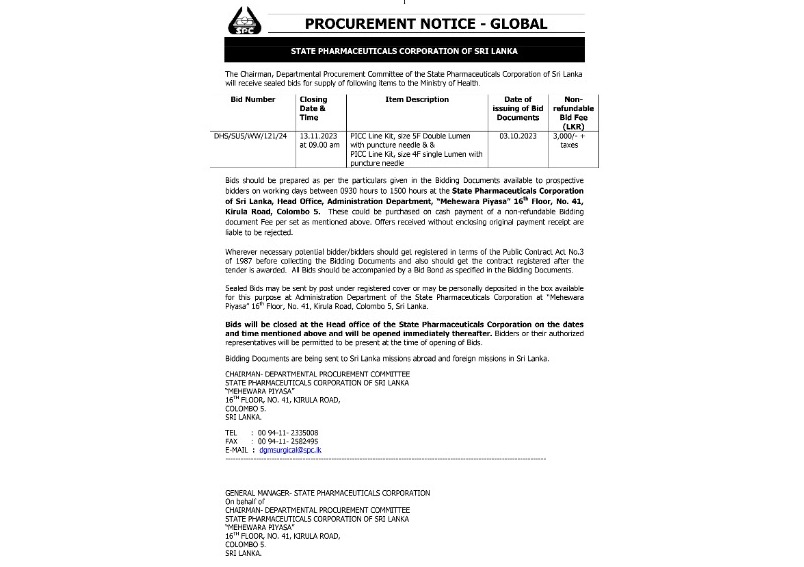 Procurement Notice - State Pharmaceuticals Corporation of Sri Lanka