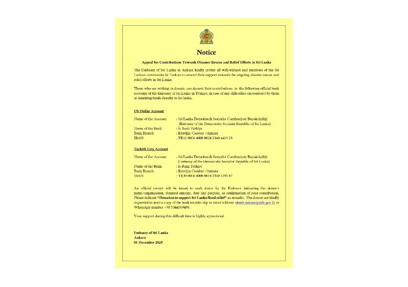 Appeal for Contributions Towards Disaster Rescue and Relief Efforts in Sri Lanka