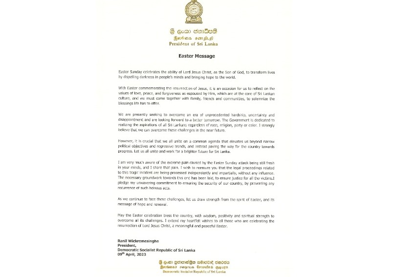 Easter Message by H.E Ranil Wickremesinghe, President of Sri Lanka.