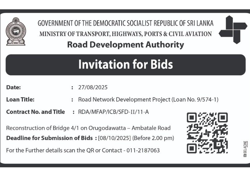 Invitation for Bids (IFB) – Road Development Authority Rehabilitation & Improvement of Road Network Development Project under Saudi Fund for Development (SFD) Loan No. 9/574-1