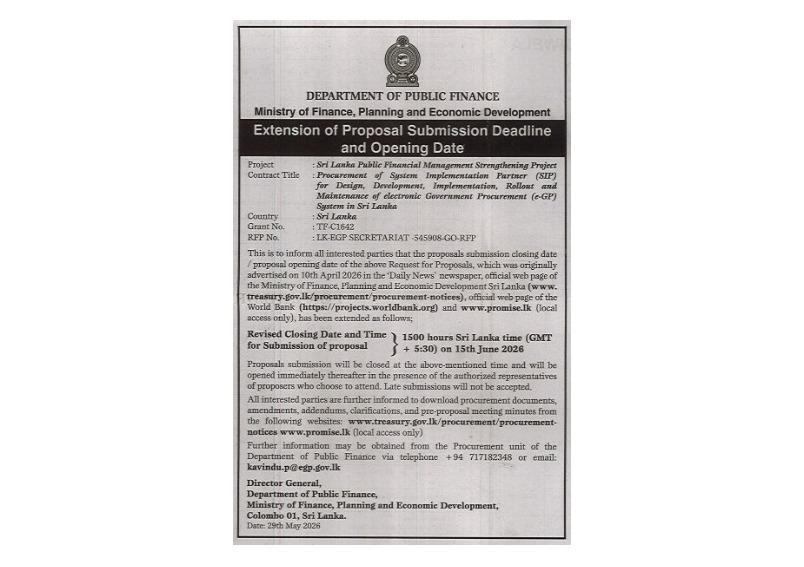 Extension Notice - Department of Public Finance Procurement of System Implementation Partner (SIP)