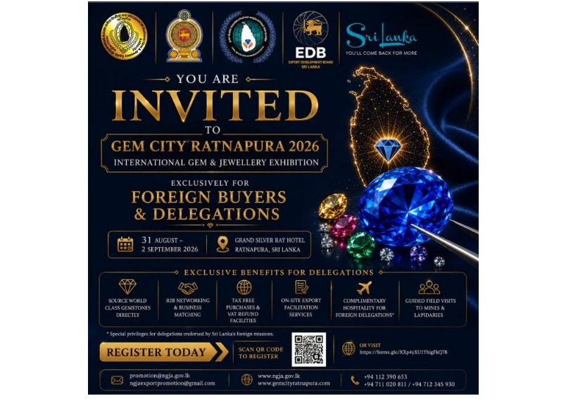 Gem City Ratnapura 2026