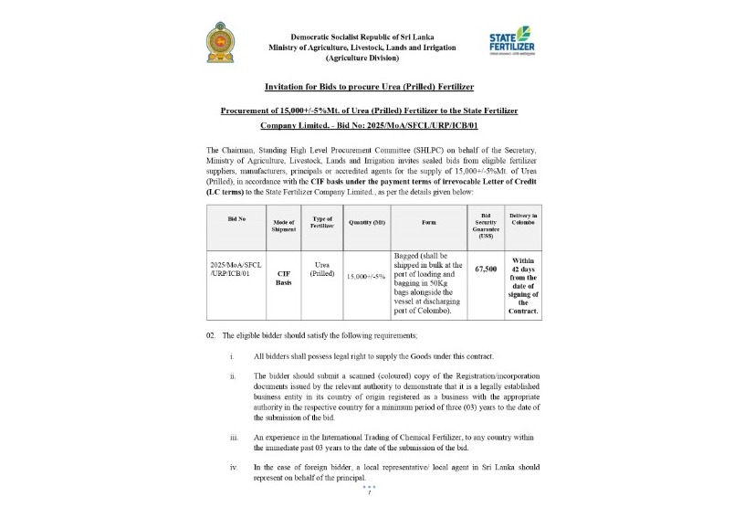 Invitation for Bids - Ministry of Agriculture Livestock Lands & Irrigation Procurement of 15,000+/-5%Mt. of Urea (Prilled) Fertilizer to the State Fertilizer Company Limited Bid No: 2025/MoA/SFCL/URP/ICB/01