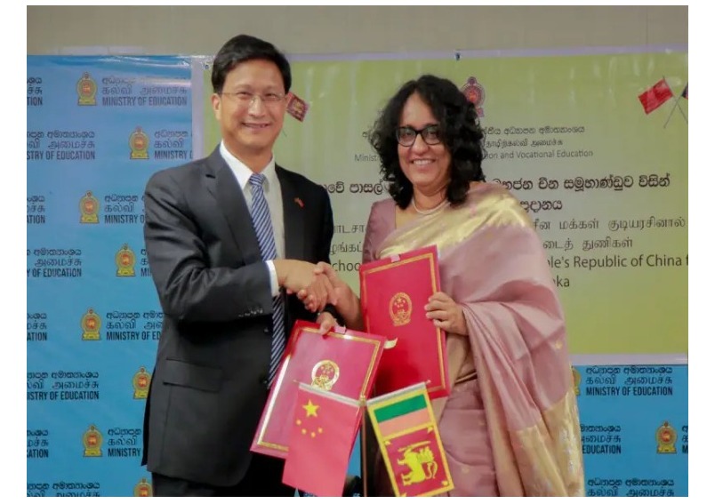 Certificate Exchange for the Provision of School Uniforms to All Government and Government-Assisted Schools for the Year 2025.