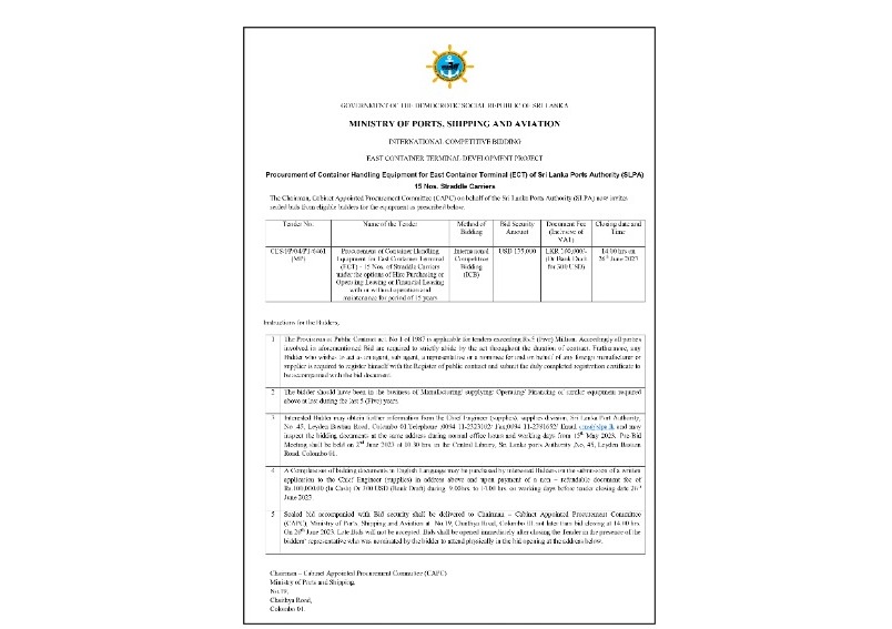 INTERNATIONAL COMPETITIVE BIDDING - MINISTRY OF PORTS, SHIPPING AND AVIATION