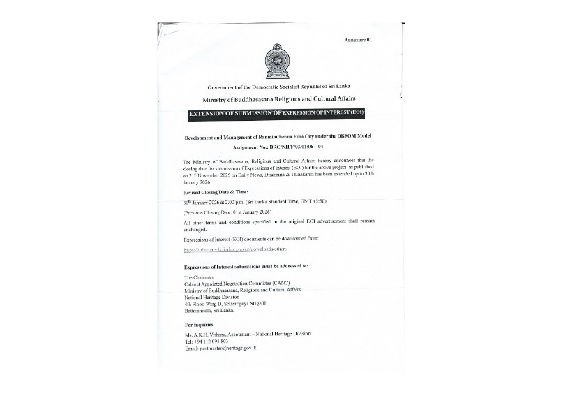 Extension of Submission of Expression of Interest (EOI) - Ministry of Buddhasasana Religious and Cultural Affairs Development and Management of Ranmihithenna