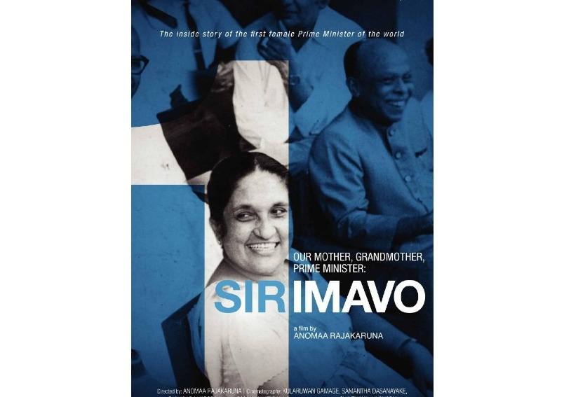 Celebrating International Women’s Day in Türkiye, Sri Lanka Embassy in Ankara screens the documentary “Our Mother, Grandmother, Prime Minister: Sirimavo”