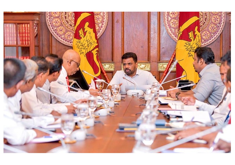 President Reviews Progress of Ministry of Youth Affairs and Sports
