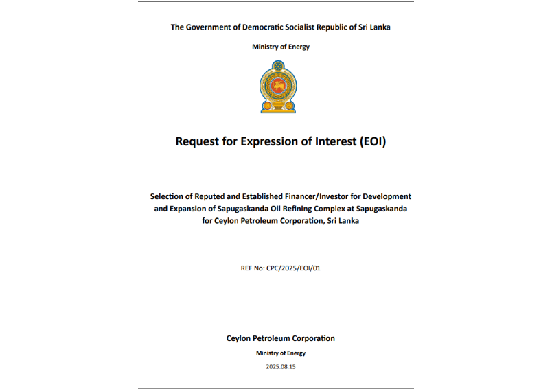 Request for Expression of Interest (EOI)