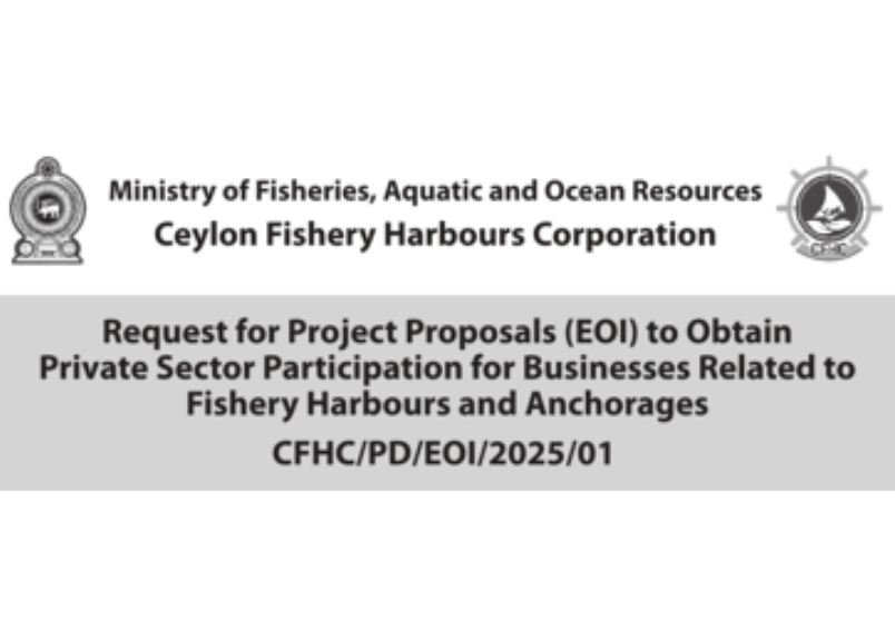 Request for project proposals - Ceylon Fishery Harbour Corporation EOI