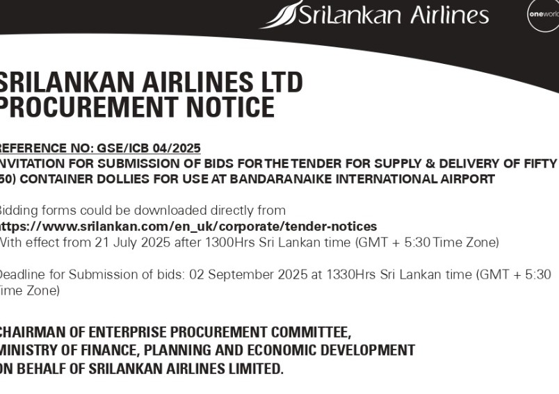 Invitation for Bids (IFB) – Ceylon Petroleum Corporation Construction of A Jet A-1 Transfer Pipeline from Muthurajawela to BIA Katunayake and Construction of Jet A-1 Storage Tanks and Associated Facilities with Modifications to the Existing Terminal