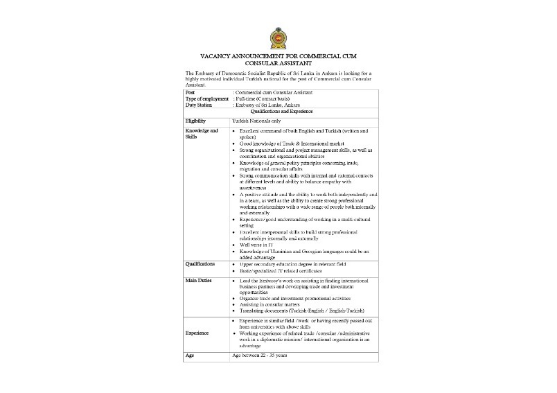 VACANCY ANNOUNCEMENT FOR COMMERCIAL CUM CONSULAR ASSISTANT