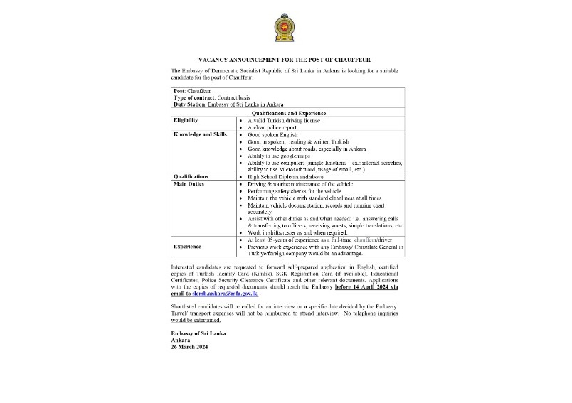 VACANCY ANNOUNCEMENT FOR THE POST OF CHAUFFEUR