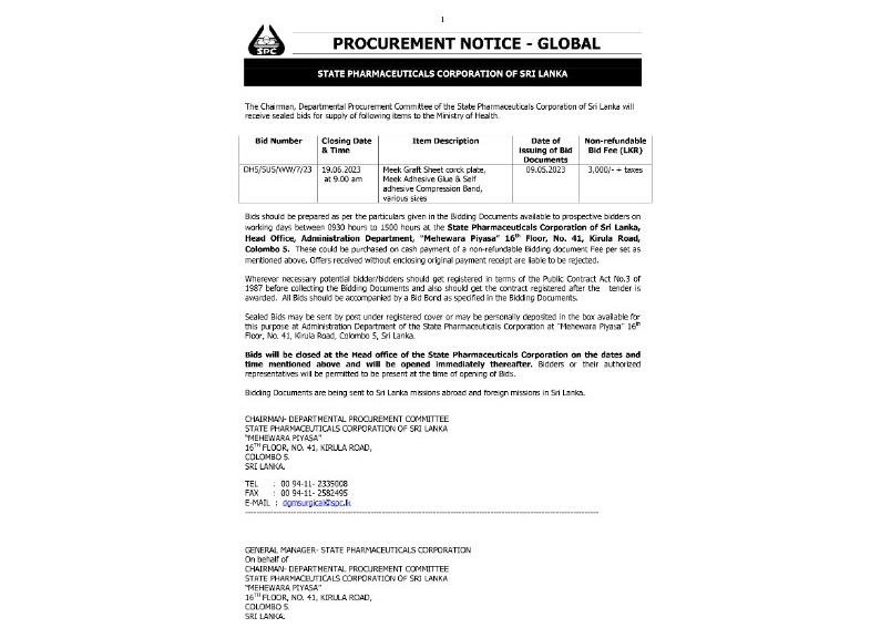 Procurement Notice - State Pharmaceuticals Corporation of Sri Lanka